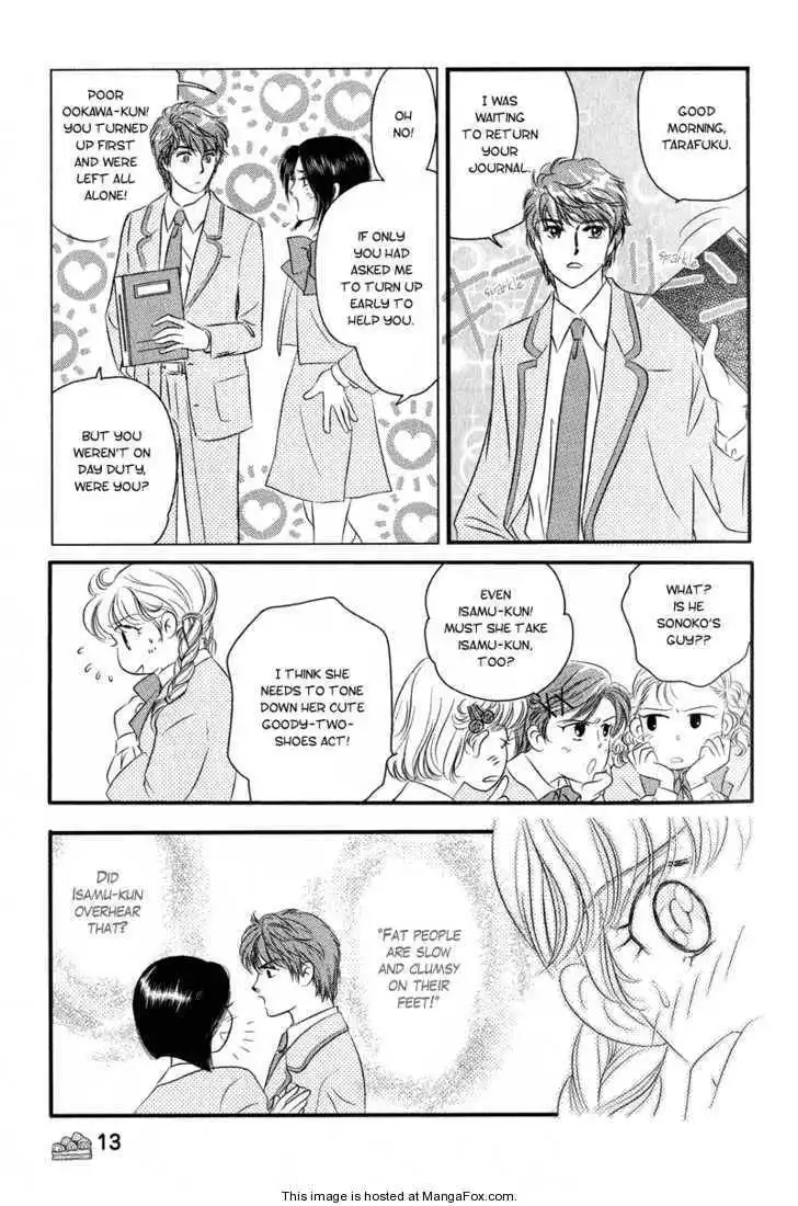 Miracle Dieter Miyuki Chapter 0 19